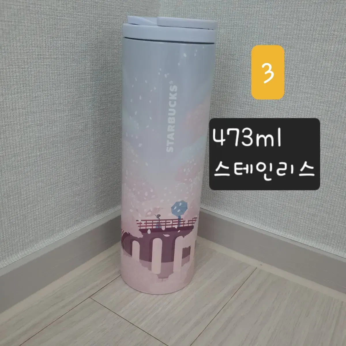 thumbnail-8